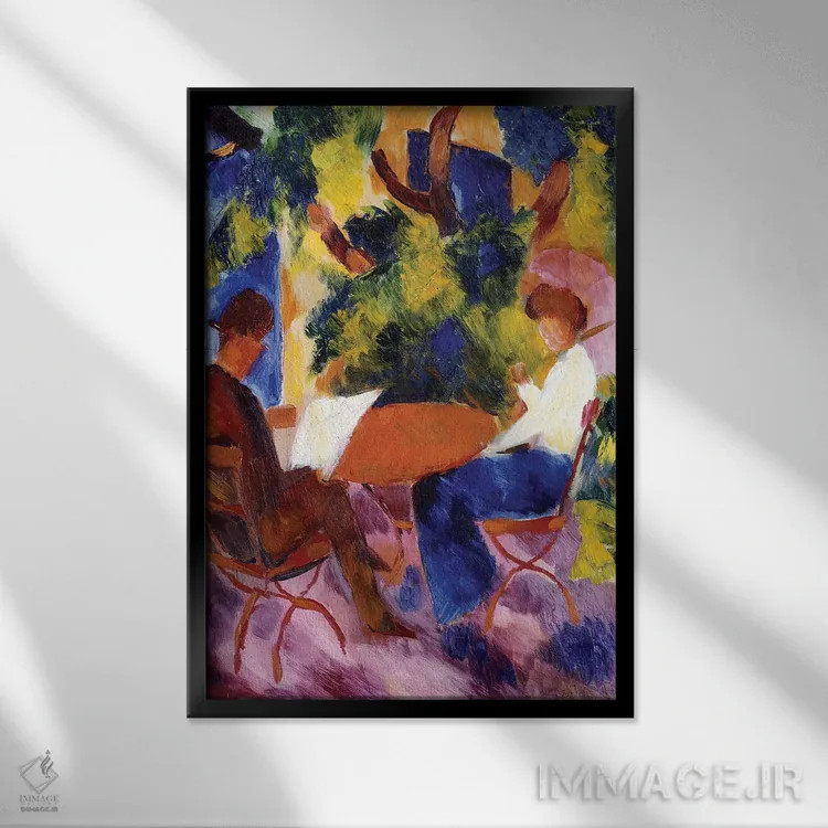 تابلو بر سر میز باغ، ۱۹۱۴ اثر آگوست ماکه (نقاش اکسپرسیونیست آلمانی) - نمای قابدار مشکی