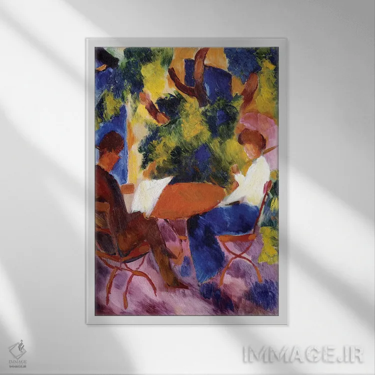 تابلو بر سر میز باغ، ۱۹۱۴ اثر آگوست ماکه (نقاش اکسپرسیونیست آلمانی) - نمای قابدار سفید