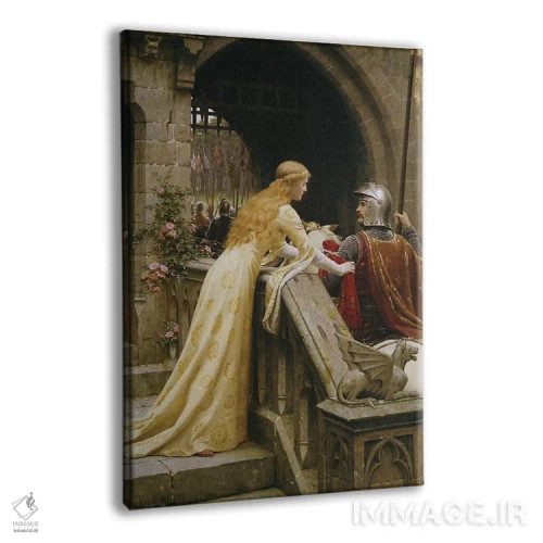 تابلو خدا قوت، ۱۹۰۰ اثر ادموند بلر لیتون - نمای پرسپکتیو محصول