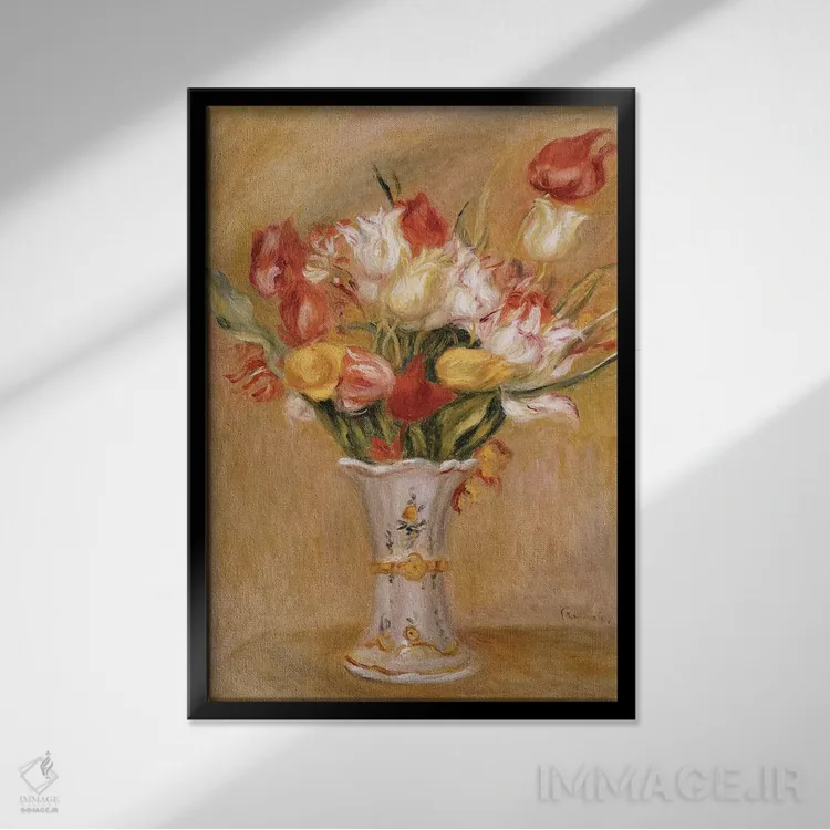 تابلو لالهها اثر پیر-اوگوست رنوار - نمای قابدار مشکی