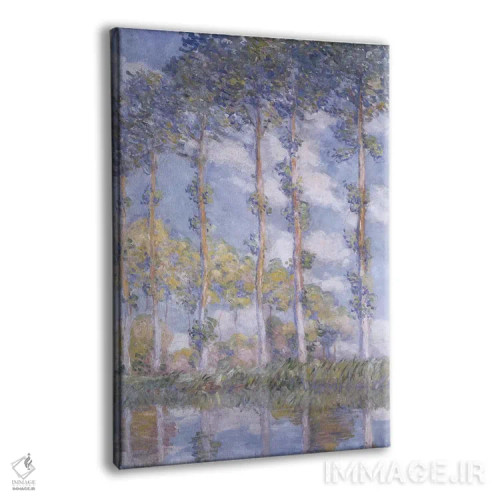 تابلو صنوبرها، ۱۸۸۱ اثر کلود مونه (نقاش معروف فرانسوی) - نمای پرسپکتیو محصول