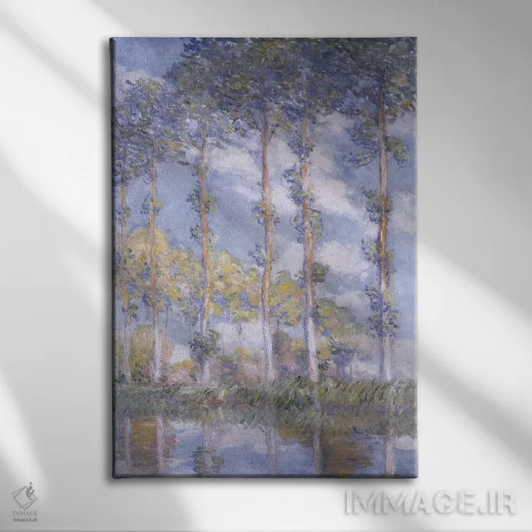تابلو صنوبرها، ۱۸۸۱ اثر کلود مونه (نقاش معروف فرانسوی) - نمای روبهرو روی دیوار