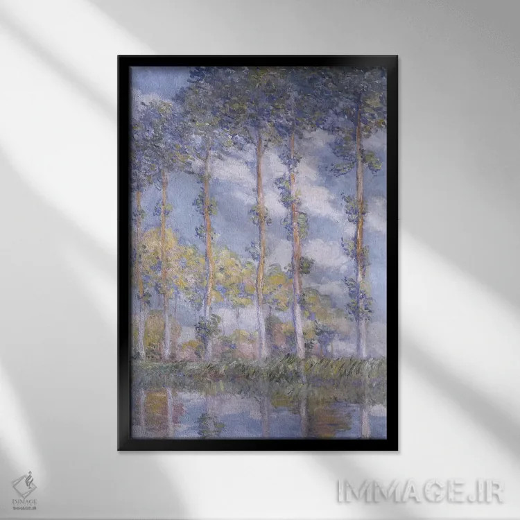 تابلو صنوبرها، ۱۸۸۱ اثر کلود مونه (نقاش معروف فرانسوی) - نمای قابدار مشکی