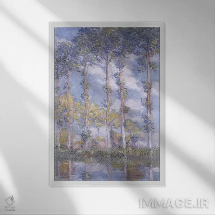 تابلو صنوبرها، ۱۸۸۱ اثر کلود مونه (نقاش معروف فرانسوی) - نمای قابدار سفید
