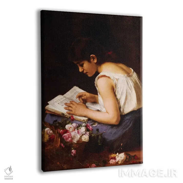 تابلو دختری در حال مطالعه اثر آلکسی آلکسیویچ خارلاموف - نمای پرسپکتیو محصول
