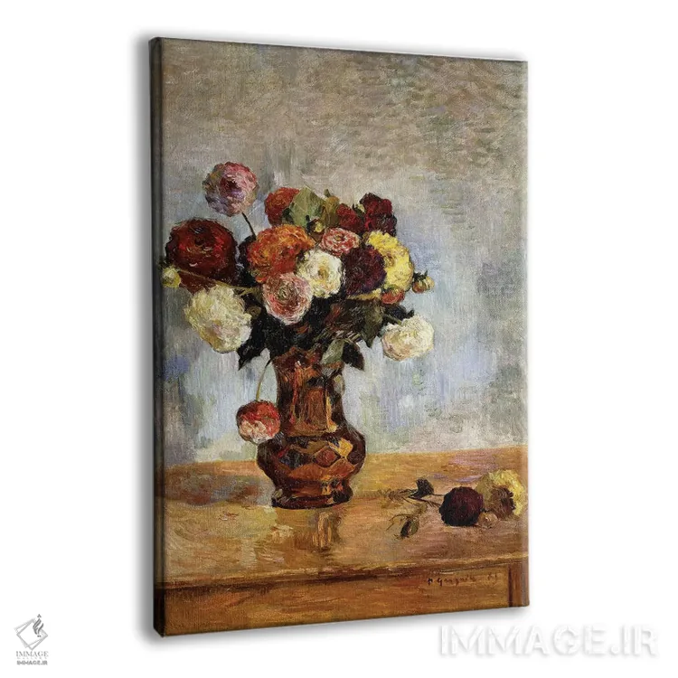 تابلو 1885,دالیها، ۱۸۸۵ (گل دالی) اثر پل گوگن - نمای پرسپکتیو محصول