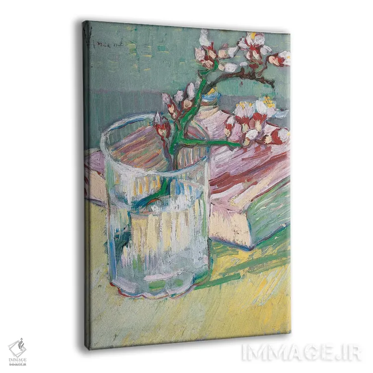 تابلو a flowering almond branch, 1888,طبیعت بیجان با شاخه شکوفه بادام، ۱۸۸۸ اثر ونسان ون گوگ (نقاش مشهور هلندی پستامپرسیونیسم) - نمای پرسپکتیو محصول