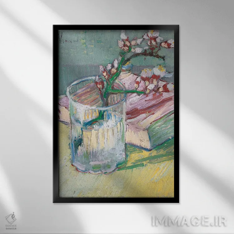 تابلو a flowering almond branch, 1888,طبیعت بیجان با شاخه شکوفه بادام، ۱۸۸۸ اثر ونسان ون گوگ (نقاش مشهور هلندی پستامپرسیونیسم) - نمای قابدار مشکی