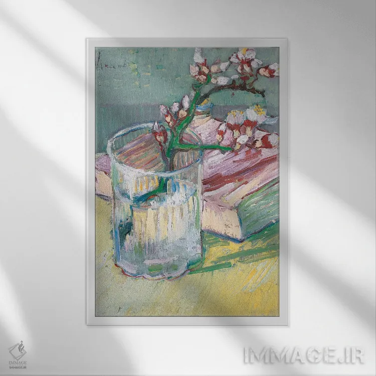 تابلو a flowering almond branch, 1888,طبیعت بیجان با شاخه شکوفه بادام، ۱۸۸۸ اثر ونسان ون گوگ (نقاش مشهور هلندی پستامپرسیونیسم) - نمای قابدار سفید
