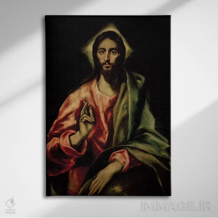 تابلو برکت دادن مسیح اثر ال گرکو (نقاش یونانی-اسپانیایی) - نمای روبهرو روی دیوار