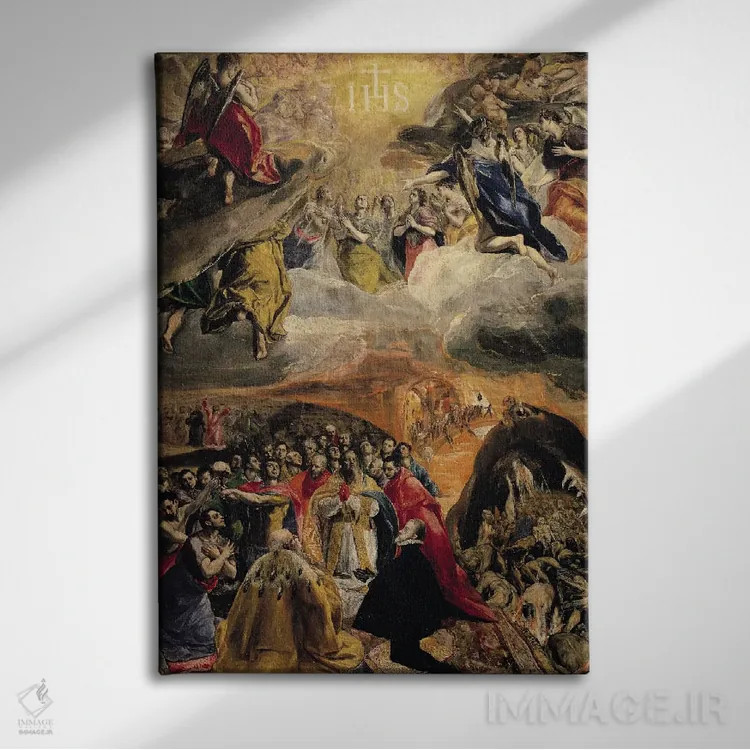 تابلو ستایش نام عیسی، حدود ۱۵۷۸ (صومعه ال اسکوریال) اثر ال گرکو (نقاش یونانی-اسپانیایی) - نمای روبهرو روی دیوار