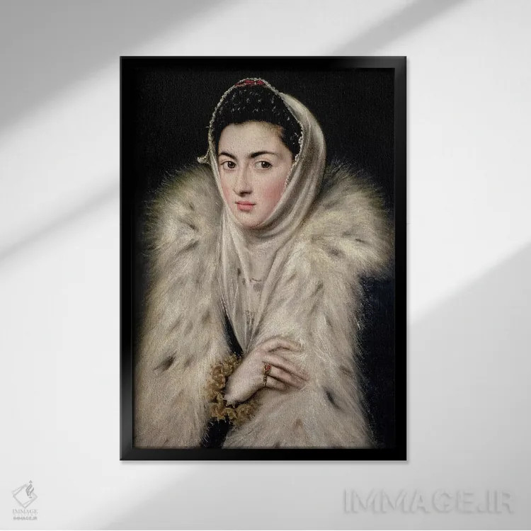 تابلو بانو با شنل خز (مجموعه استرلینگ مکسول، خانه پولاک) اثر ال گرکو (نقاش یونانی-اسپانیایی) - نمای قابدار مشکی