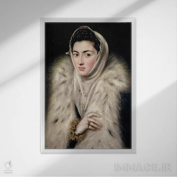 تابلو بانو با شنل خز (مجموعه استرلینگ مکسول، خانه پولاک) اثر ال گرکو (نقاش یونانی-اسپانیایی) - نمای قابدار سفید