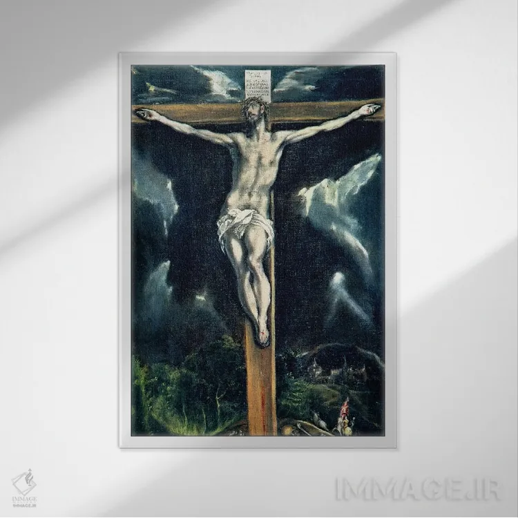 تابلو مصلوب شدن (خانه و موزهٔ ال گرکو) اثر ال گرکو (نقاش یونانی-اسپانیایی) - نمای قابدار سفید