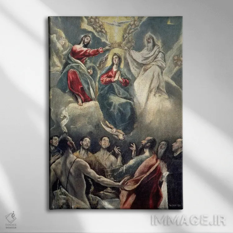 تابلو تاجگذاری مریم مقدس (موزه سانتا کروز) اثر ال گرکو (نقاش یونانی-اسپانیایی) - نمای روبهرو روی دیوار