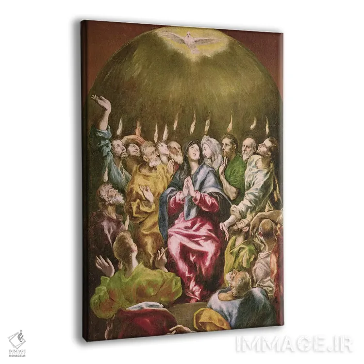 تابلو عید پنطیکاست، حدود ۱۶۰۴-۱۶۱۴ اثر ال گرکو (نقاش یونانی-اسپانیایی) - نمای پرسپکتیو محصول