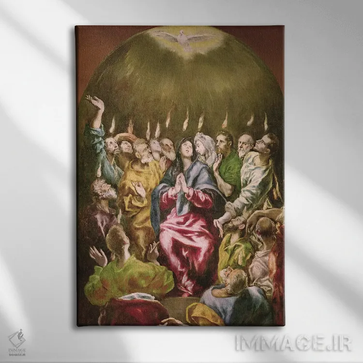 تابلو عید پنطیکاست، حدود ۱۶۰۴-۱۶۱۴ اثر ال گرکو (نقاش یونانی-اسپانیایی) - نمای روبهرو روی دیوار