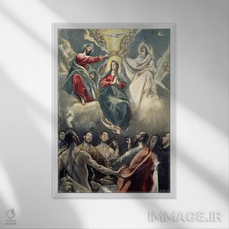 تابلو تاجگذاری مریم مقدس (موزه سانتا کروز) اثر ال گرکو (نقاش یونانی-اسپانیایی) - نمای قابدار سفید
