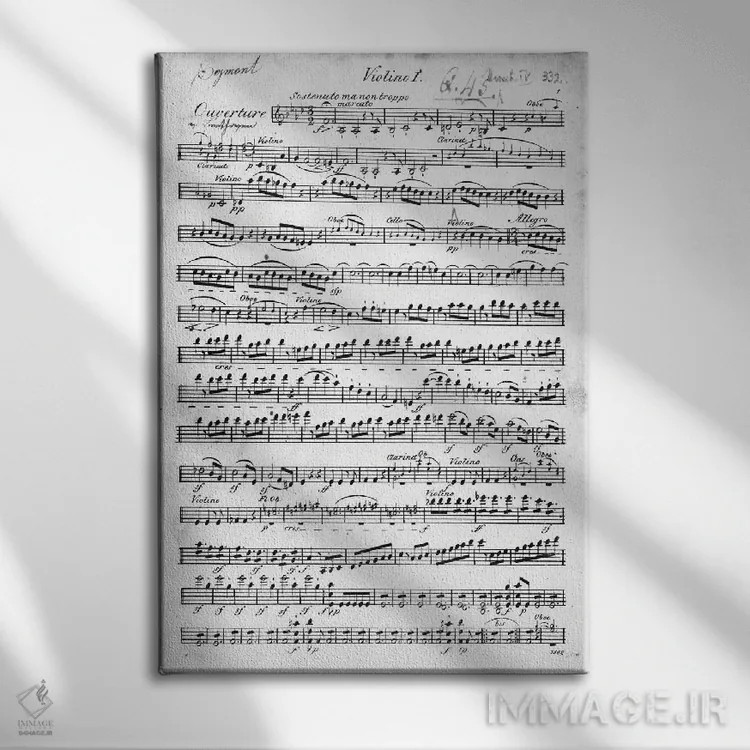 تابلو نت اورتور اگمونت اثر بتهوون، ۱۸۰۹-۱۸۱۰ اثر مکتب آلمانی (سبک هنری) - نمای روبهرو روی دیوار