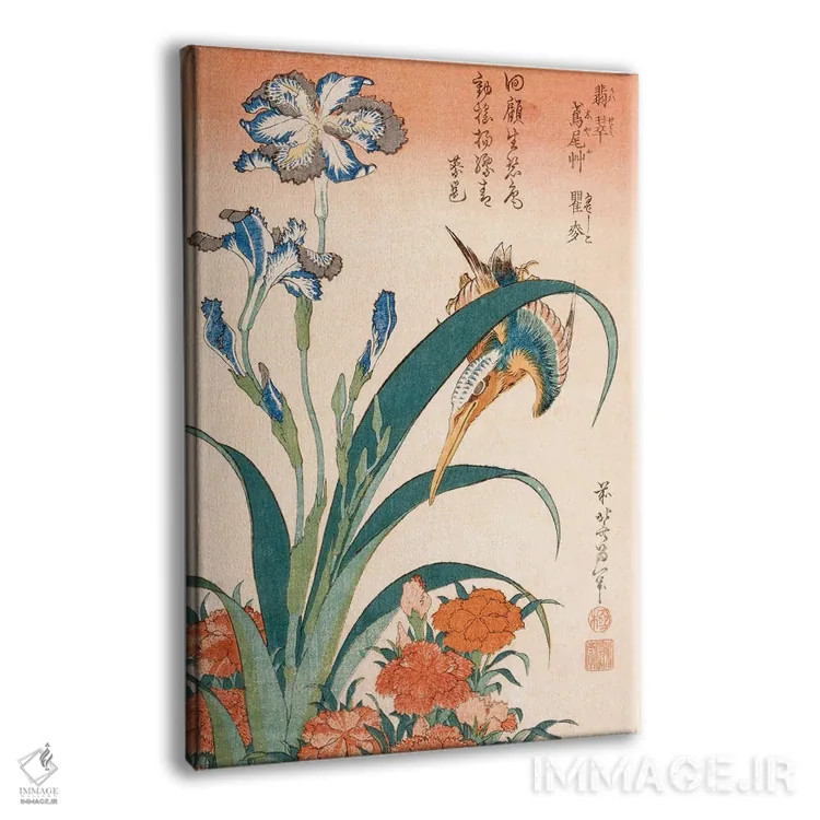 تابلو مرغ ماهیخوار با زنبق و گل میخک اثر کاتسوشیکا هوکوسای (نقاش و هنرمند ژاپنی) - نمای پرسپکتیو محصول