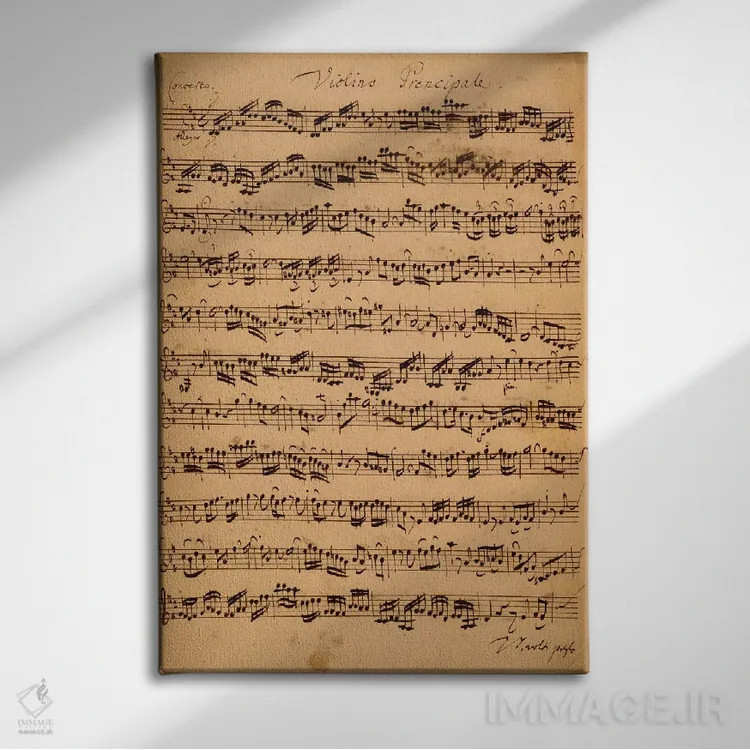 تابلو نت کنسرتو براندنبورگ شماره ۵ در ر ماژور اثر یوهان سباستین باخ (آهنگساز آلمانی) - نمای روبهرو روی دیوار