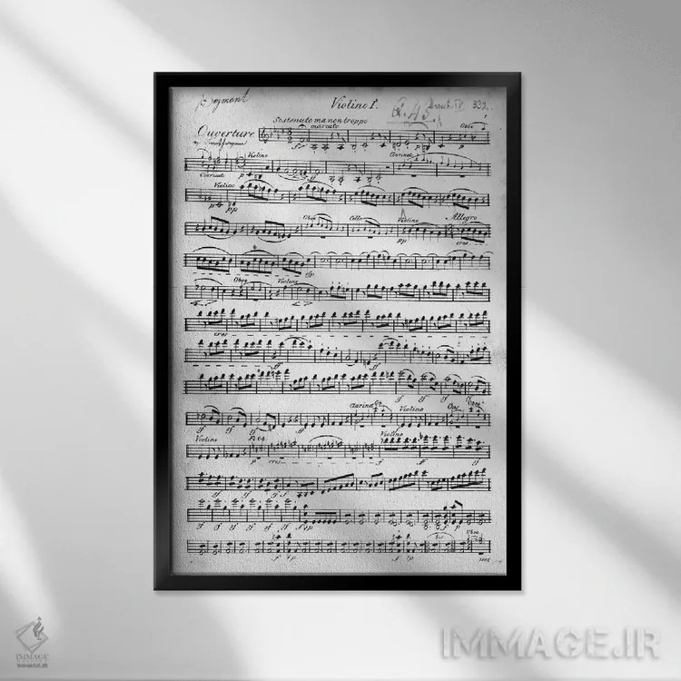 تابلو نت اورتور اگمونت اثر بتهوون، ۱۸۰۹-۱۸۱۰ اثر مکتب آلمانی (سبک هنری) - نمای قابدار مشکی