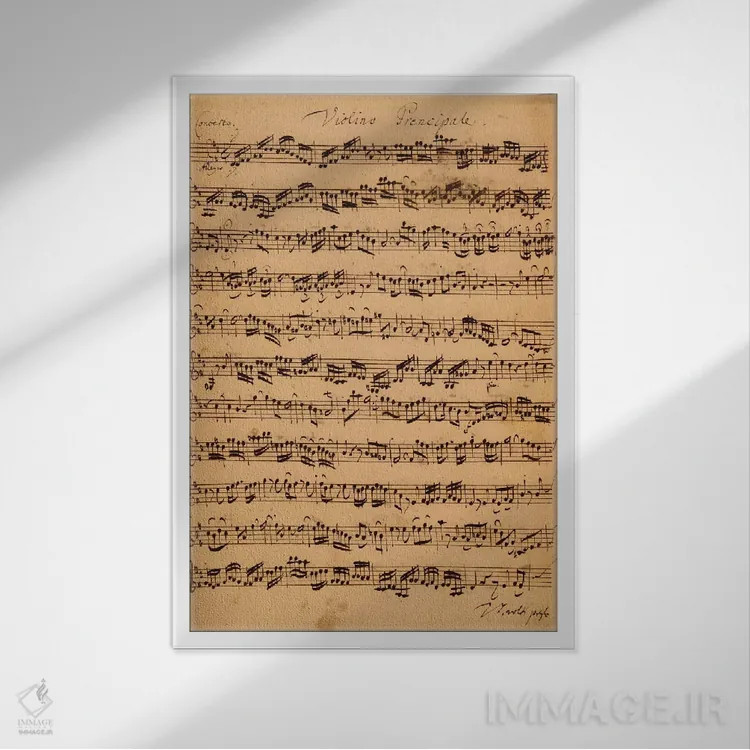 تابلو نت کنسرتو براندنبورگ شماره ۵ در ر ماژور اثر یوهان سباستین باخ (آهنگساز آلمانی) - نمای قابدار سفید