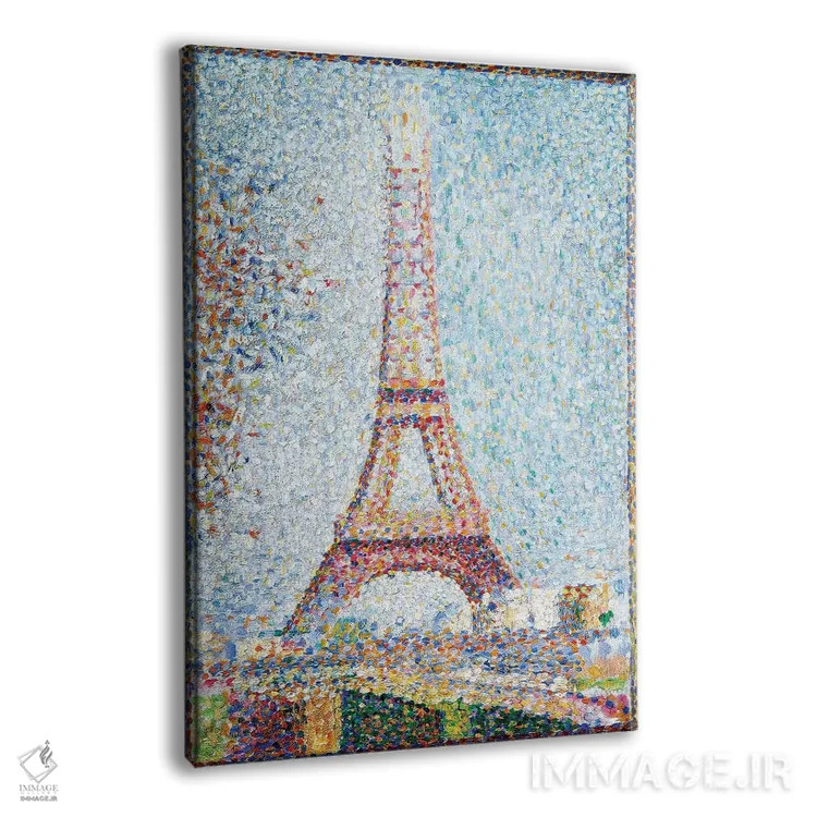 تابلو برج ایفل، ۱۸۸۹ اثر ژرژ سورا (نقاش نئوامپرسیونیست فرانسوی) - نمای پرسپکتیو محصول