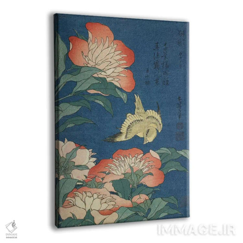 تابلو گلهای صدتومانی و قناری، حدود ۱۸۳۳ اثر کاتسوشیکا هوکوسای (نقاش و هنرمند ژاپنی) - نمای پرسپکتیو محصول