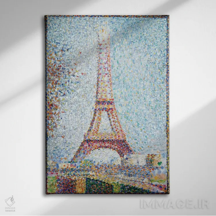 تابلو برج ایفل، ۱۸۸۹ اثر ژرژ سورا (نقاش نئوامپرسیونیست فرانسوی) - نمای روبهرو روی دیوار