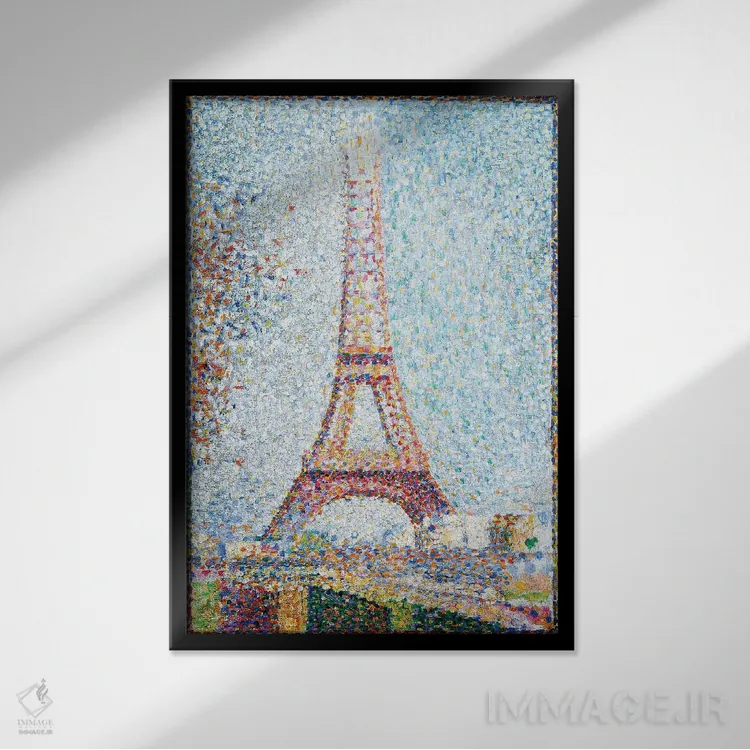 تابلو برج ایفل، ۱۸۸۹ اثر ژرژ سورا (نقاش نئوامپرسیونیست فرانسوی) - نمای قابدار مشکی