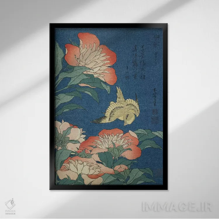 تابلو گلهای صدتومانی و قناری، حدود ۱۸۳۳ اثر کاتسوشیکا هوکوسای (نقاش و هنرمند ژاپنی) - نمای قابدار مشکی