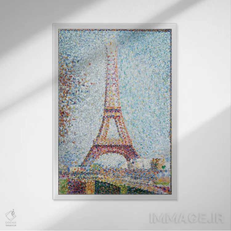 تابلو برج ایفل، ۱۸۸۹ اثر ژرژ سورا (نقاش نئوامپرسیونیست فرانسوی) - نمای قابدار سفید