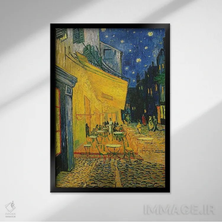تابلو تراس کافه، میدان دو فوروم، آرل، ۱۸۸۸ اثر ونسان ون گوگ (نقاش مشهور هلندی پستامپرسیونیسم) - نمای قابدار مشکی