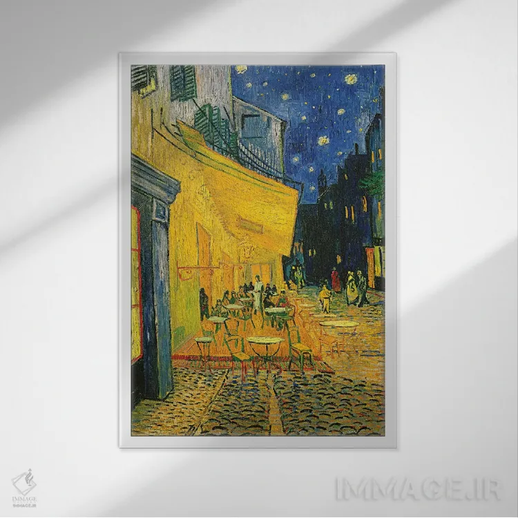 تابلو تراس کافه، میدان دو فوروم، آرل، ۱۸۸۸ اثر ونسان ون گوگ (نقاش مشهور هلندی پستامپرسیونیسم) - نمای قابدار سفید