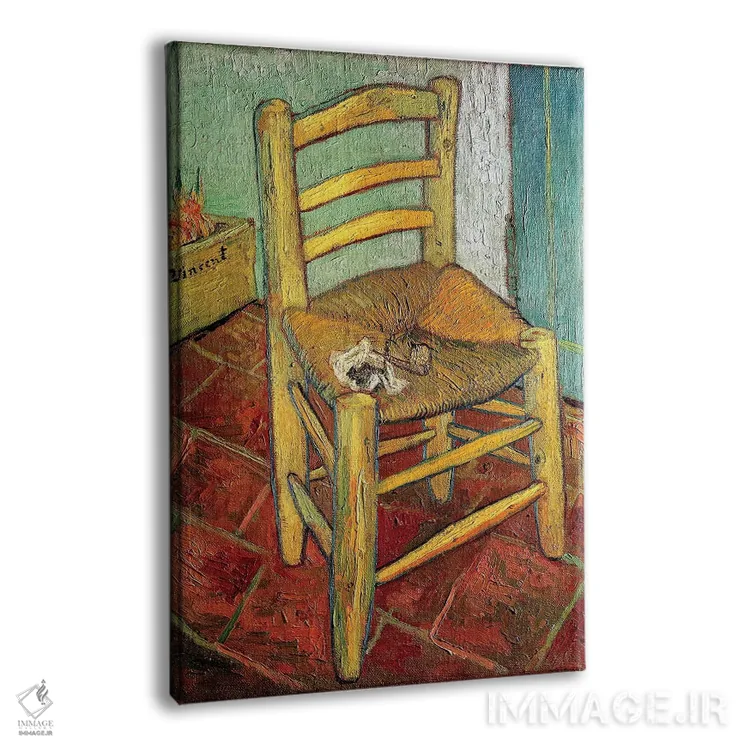 تابلو صندلی وینسنت، ۱۸۸۸ اثر ونسان ون گوگ (نقاش مشهور هلندی پستامپرسیونیسم) - نمای پرسپکتیو محصول