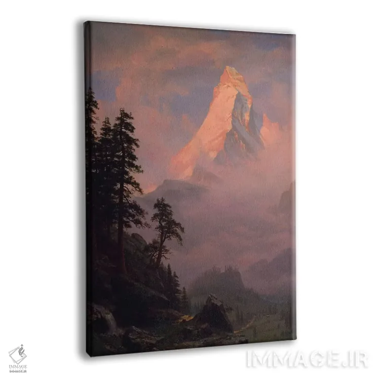 تابلو طلوع خورشید بر قله ماترهورن، پس از ۱۸۷۵ اثر آلبرت بیرشتات (نقاش منظره آمریکایی) - نمای پرسپکتیو محصول