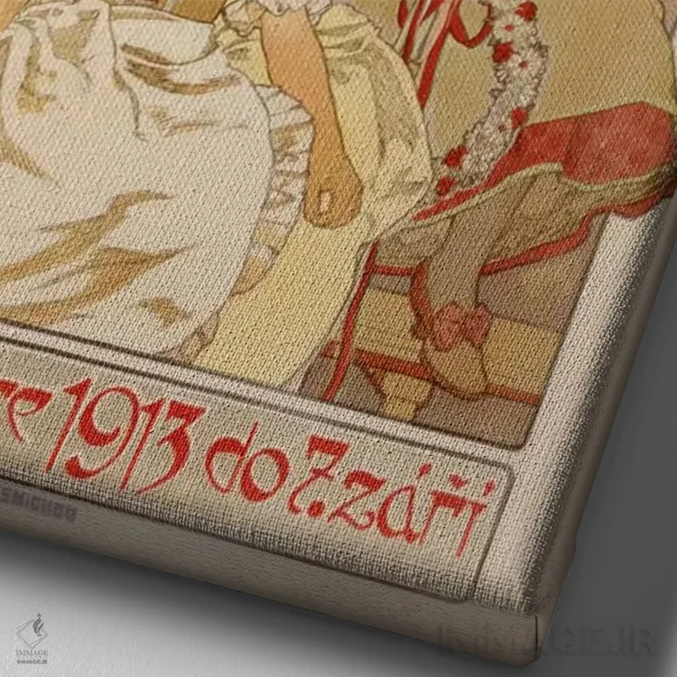 تابلو نمایشگاه مناظر در ایوانچیتسه، ۱۹۱۳ اثر آلفونس موخا (هنرمند آرت نووی چک) - نمای نزدیک بافت بوم