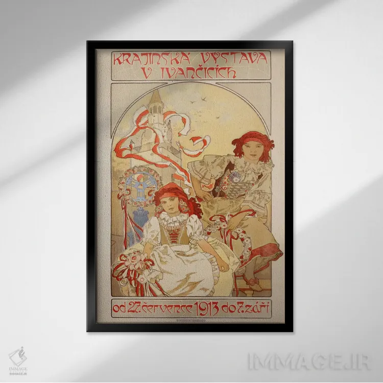 تابلو نمایشگاه مناظر در ایوانچیتسه، ۱۹۱۳ اثر آلفونس موخا (هنرمند آرت نووی چک) - نمای قابدار مشکی