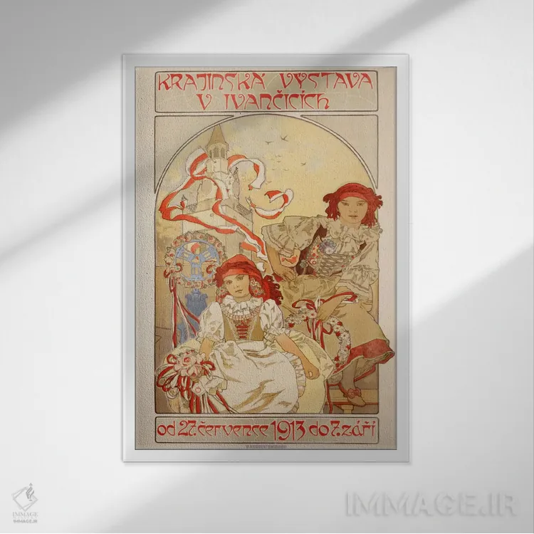 تابلو نمایشگاه مناظر در ایوانچیتسه، ۱۹۱۳ اثر آلفونس موخا (هنرمند آرت نووی چک) - نمای قابدار سفید