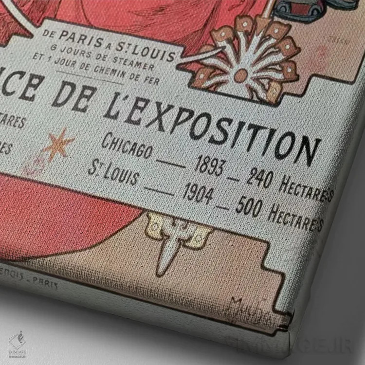 تابلو تبلیغ نمایشگاه جهانی ۱۹۰۴ (سنلوئیس، ایالات متحده) اثر آلفونس موخا (هنرمند آرت نووی چک) - نمای نزدیک بافت بوم