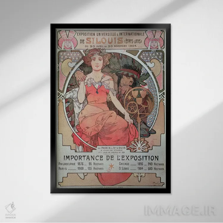 تابلو تبلیغ نمایشگاه جهانی ۱۹۰۴ (سنلوئیس، ایالات متحده) اثر آلفونس موخا (هنرمند آرت نووی چک) - نمای قابدار مشکی