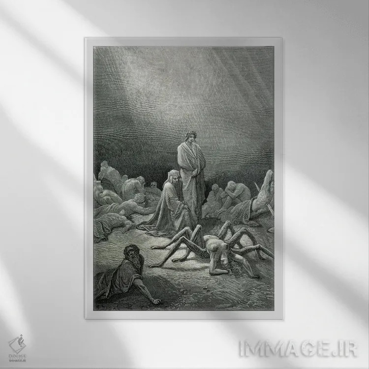 تابلو ویرژیل و دانته در حال نگاه به زن عنکبوتی (تصویرسازی از کمدی الهی: دوزخ) اثر گوستاو دوره - نمای قابدار سفید