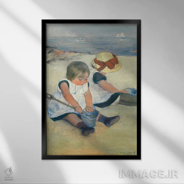تابلو کودکان در حال بازی در ساحل، ۱۸۸۴ اثر مری استیونسون کاسات (نقاش آمریکایی) - نمای قابدار مشکی