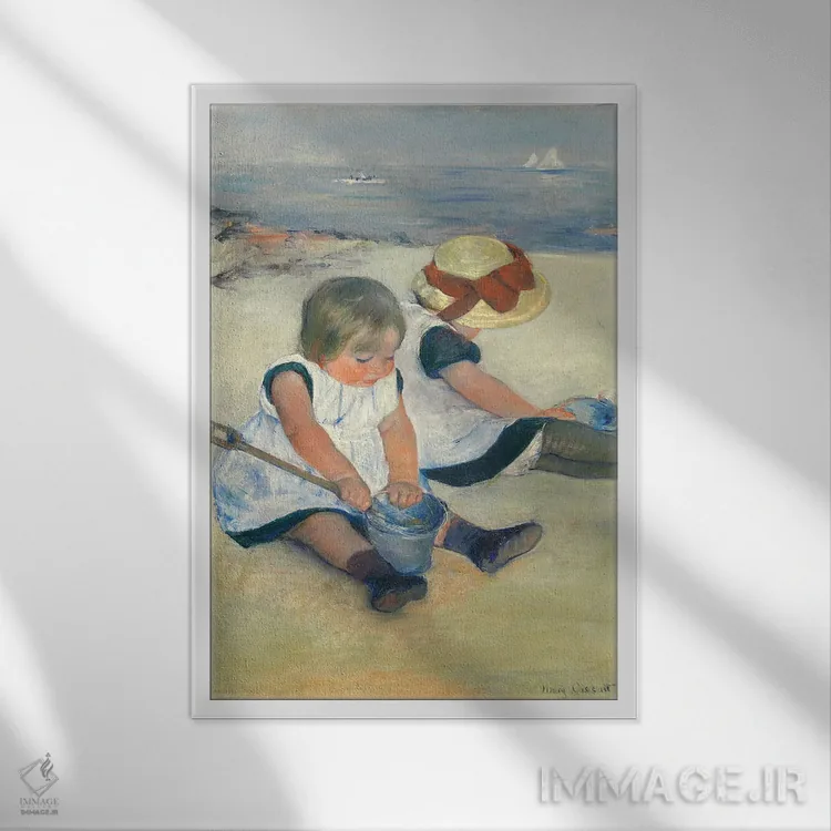 تابلو کودکان در حال بازی در ساحل، ۱۸۸۴ اثر مری استیونسون کاسات (نقاش آمریکایی) - نمای قابدار سفید