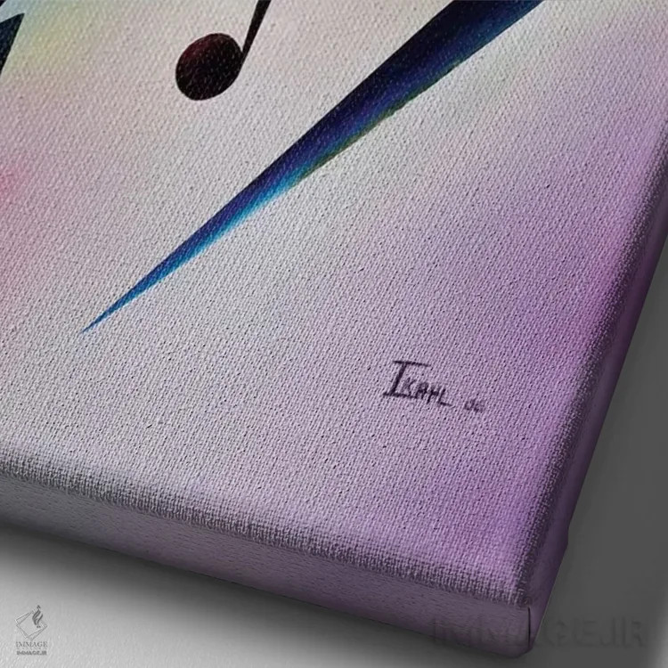 تابلو اجرای موسیقی با دایرهزنگی اثر آیکال بکفورد - نمای نزدیک بافت بوم