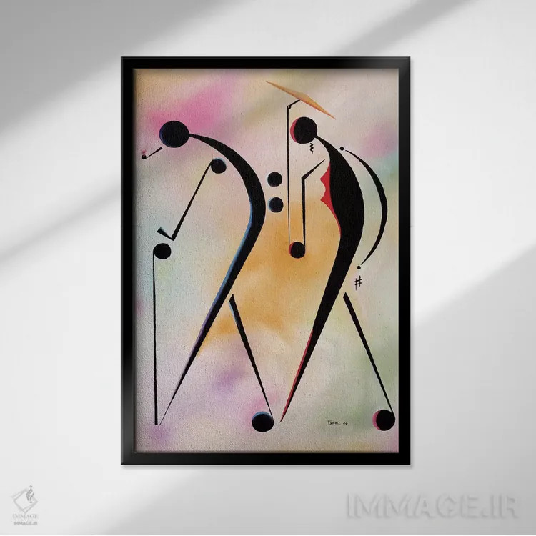 تابلو پیرمردها و پیرزنها اثر آیکال بکفورد - نمای قابدار مشکی