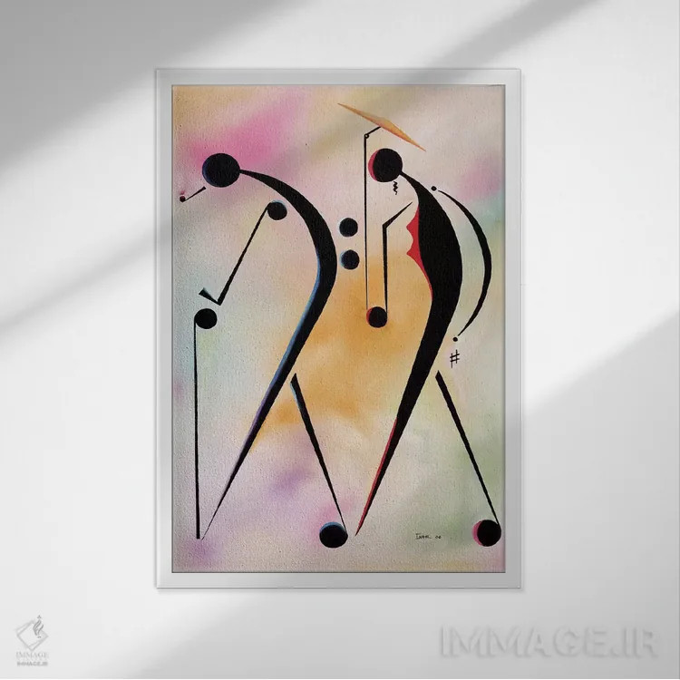 تابلو پیرمردها و پیرزنها اثر آیکال بکفورد - نمای قابدار سفید