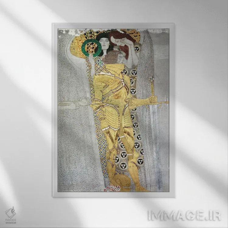 تابلو Beethoven Frieze, 1902,جزئیات شوالیه، نقش برجسته بتهوون، ۱۹۰۲ اثر گوستاو کلیمت - نمای قابدار سفید