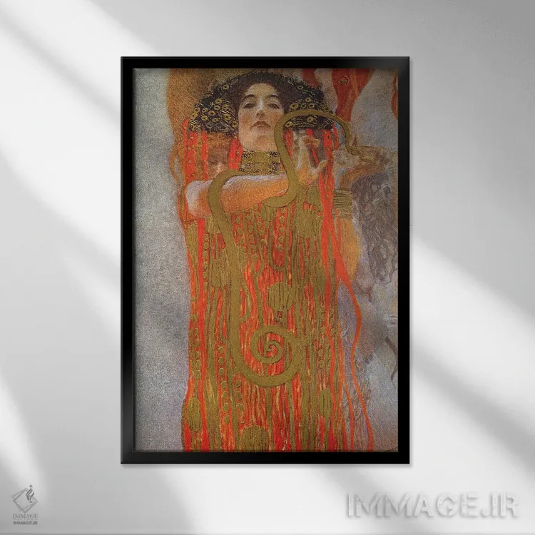 تابلو 1900-07,هوجیا (ایزدبانوی سلامت یونانی)، ۱۹۰۰-۰۷ اثر گوستاو کلیمت - نمای قابدار مشکی